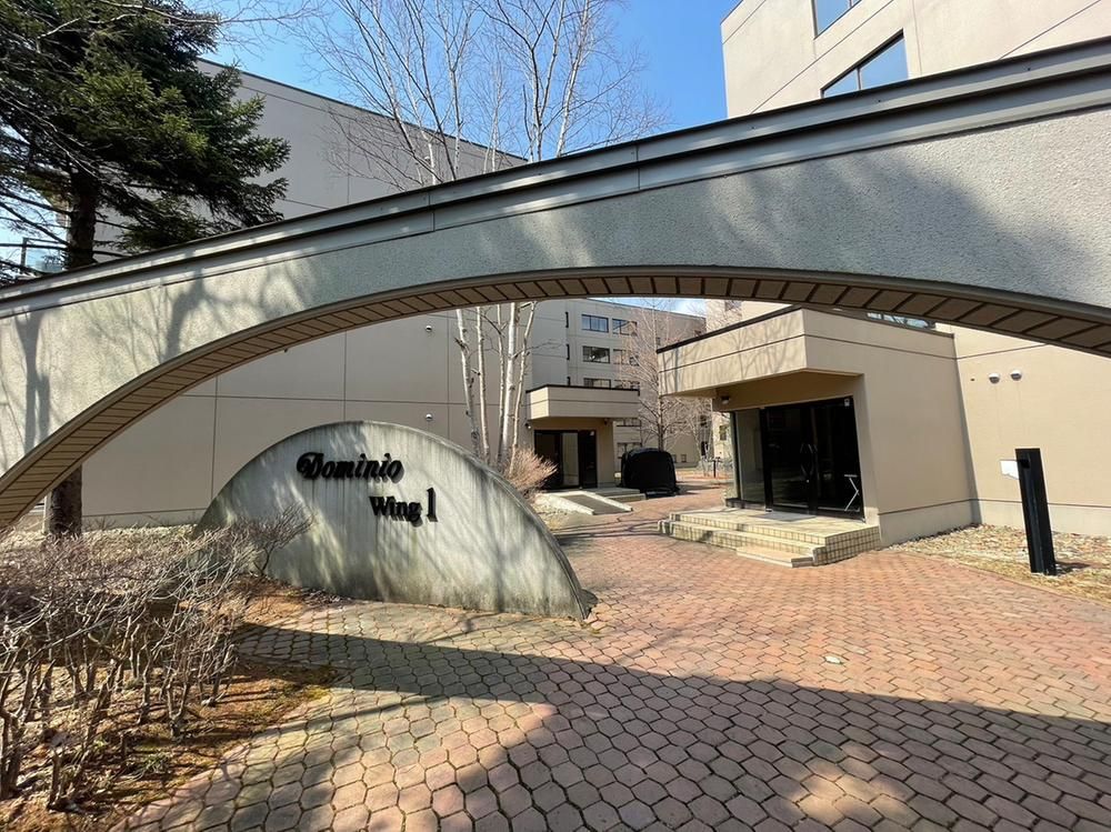 2LDK Apartment for Sale in Chitose City, Hokkaido - 198m² - Thumbnail 3
