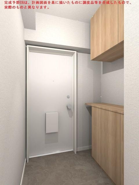 Renovated 2LDK Apartment in Tama-ku, Kawasaki Near Kuji Station - Thumbnail 2