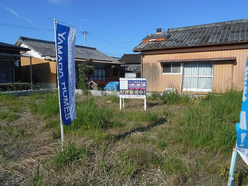 Building Land for Sale in Miyazaki City, Miyazaki Prefecture - Thumbnail 4