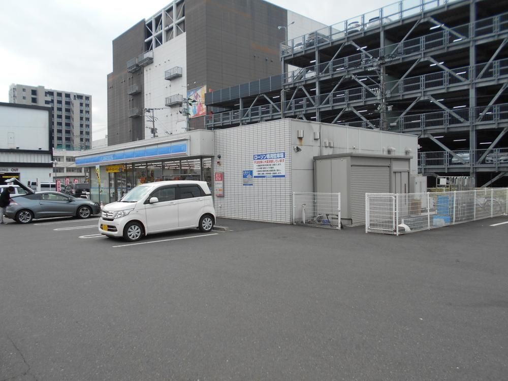 91m2 Building Land for Sale in Miyazaki City - Thumbnail 2