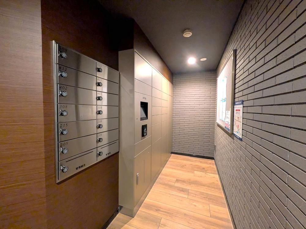 Kurevia Oizumigakuen 2LDK Apartment for Sale in Nerima, Tokyo - Thumbnail 4