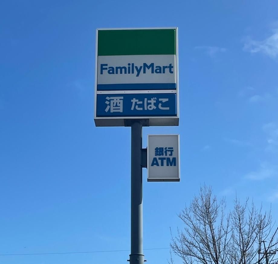 222m2 Land for Sale in Iwaki City, Fukushima - 8,400,000 Yen - Thumbnail 4
