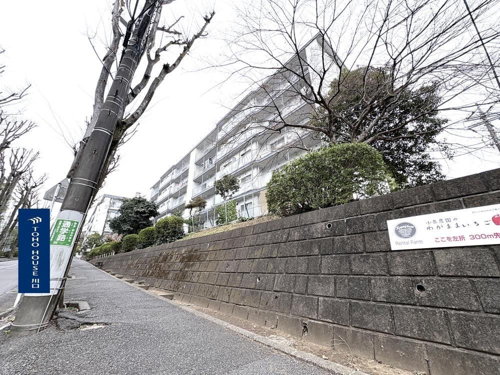 3LDK Apartment for Sale in Miyamae, Kawasaki - 75.84m2 - Thumbnail 4