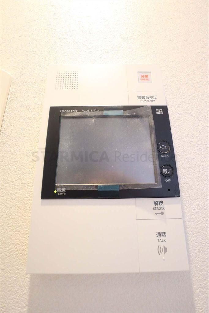 Renovated 3LDK Apartment Near Fujisawa Station, Kanagawa - Thumbnail 3