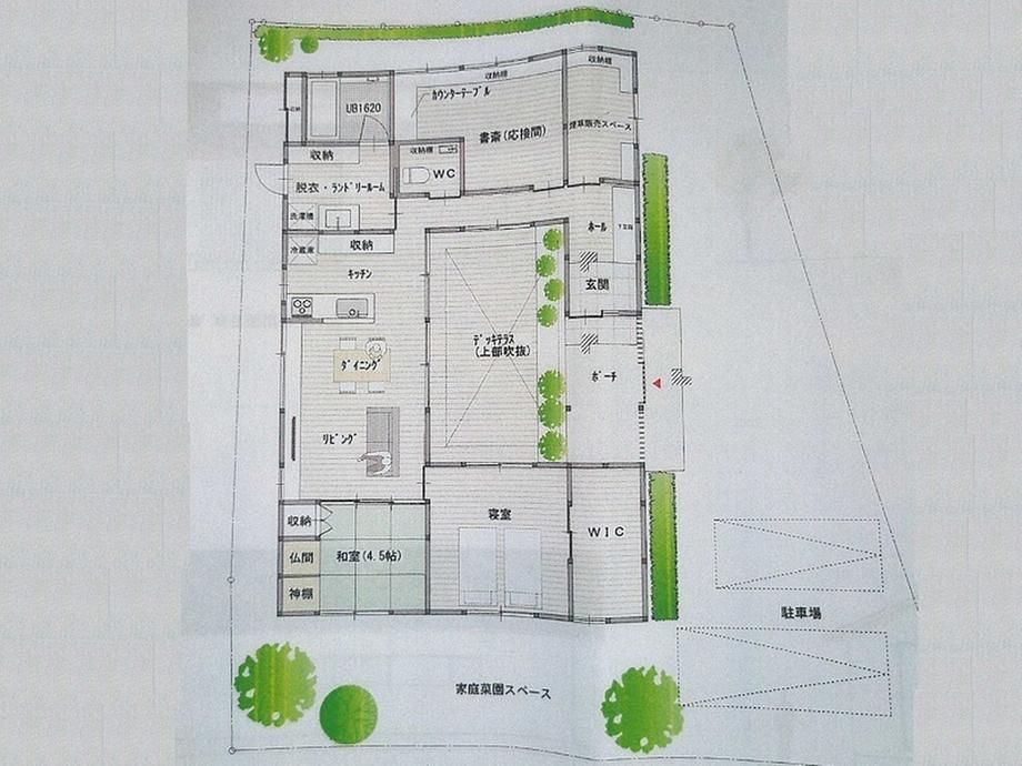 Land for Sale in Kami City, Kochi - 328 sqm Plot - Thumbnail 4