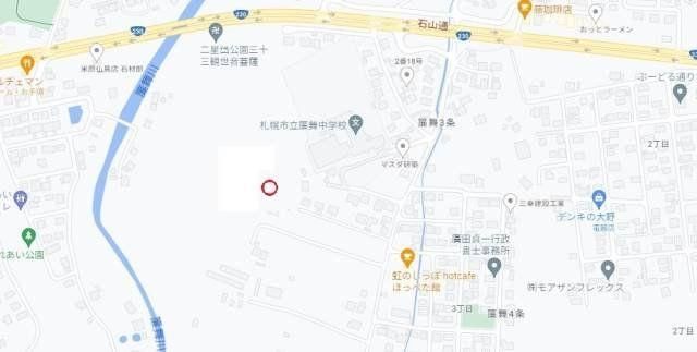 Land for Sale in Minami-ku, Sapporo, 331 sqm - Thumbnail 3