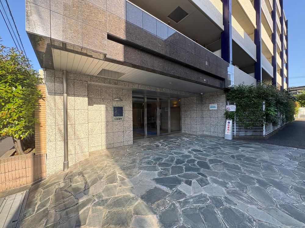 3LDK Condominium for Sale in Kawasaki-ku, Kanagawa - Thumbnail 2