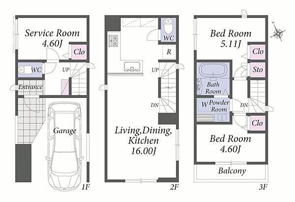 Land for Sale in Hodogaya Ward Yokohama 5 Plots - Thumbnail 3