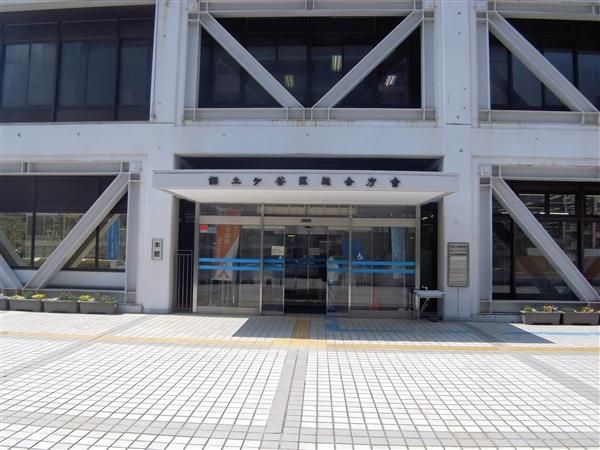 Land for Sale in Hodogaya Ward Yokohama 5 Plots - Thumbnail 4