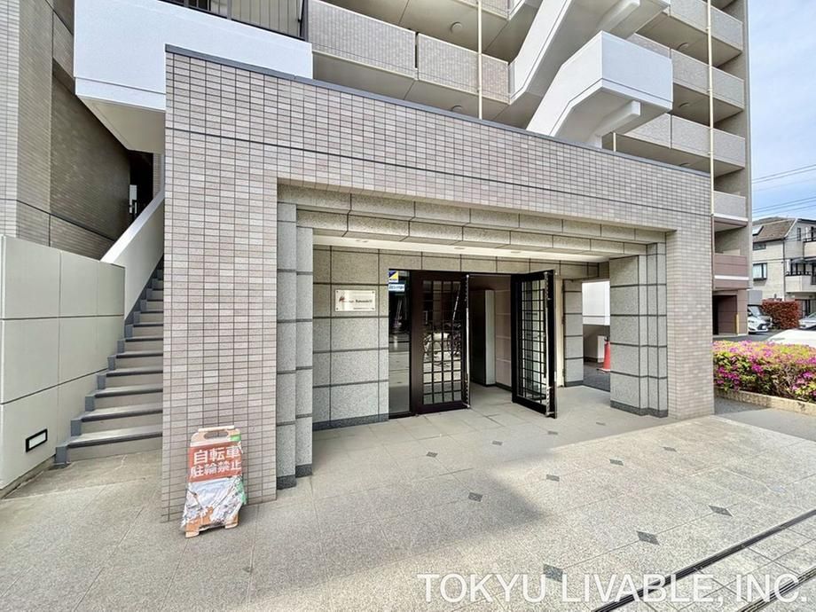 3LDK Apartment for Sale in Saiwai Ward, Kawasaki - Thumbnail 2