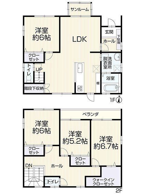 Renovated 4LDK House in Seto, Aichi – 111m2 with Solar Power - Thumbnail 2