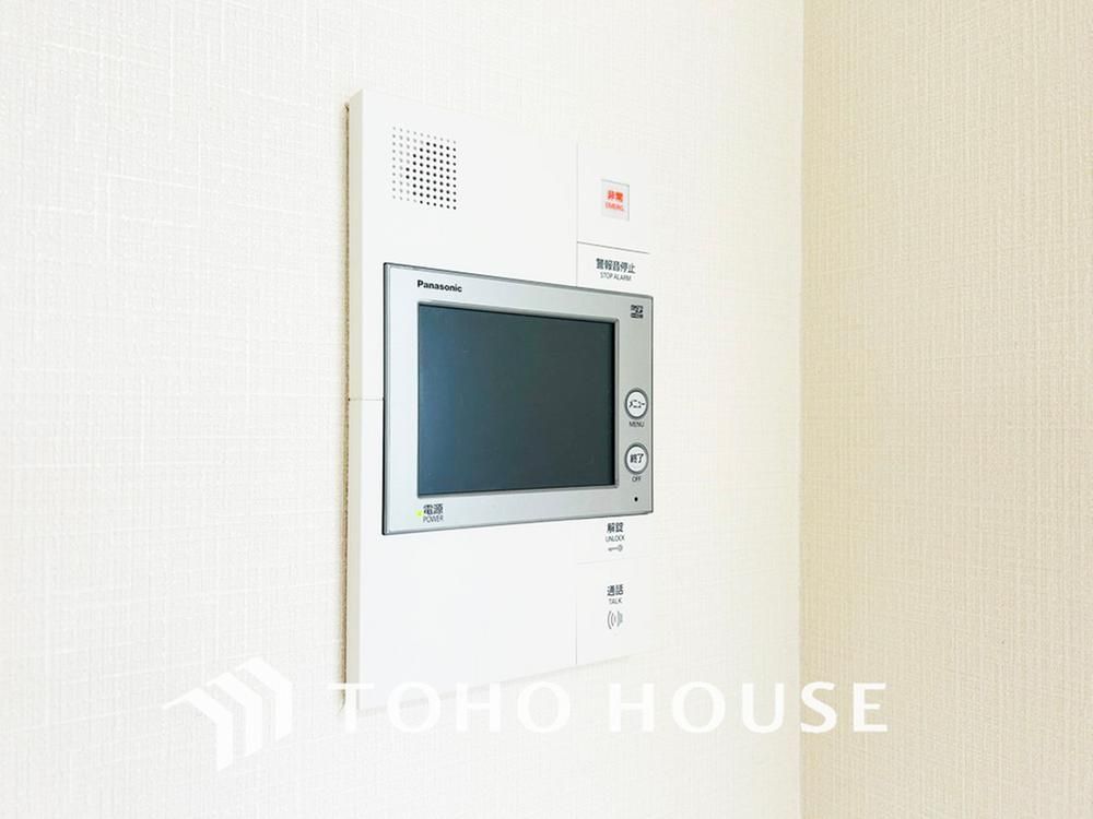 2LDK Apartment for Sale in Takatsu-ku, Kawasaki City - Thumbnail 2