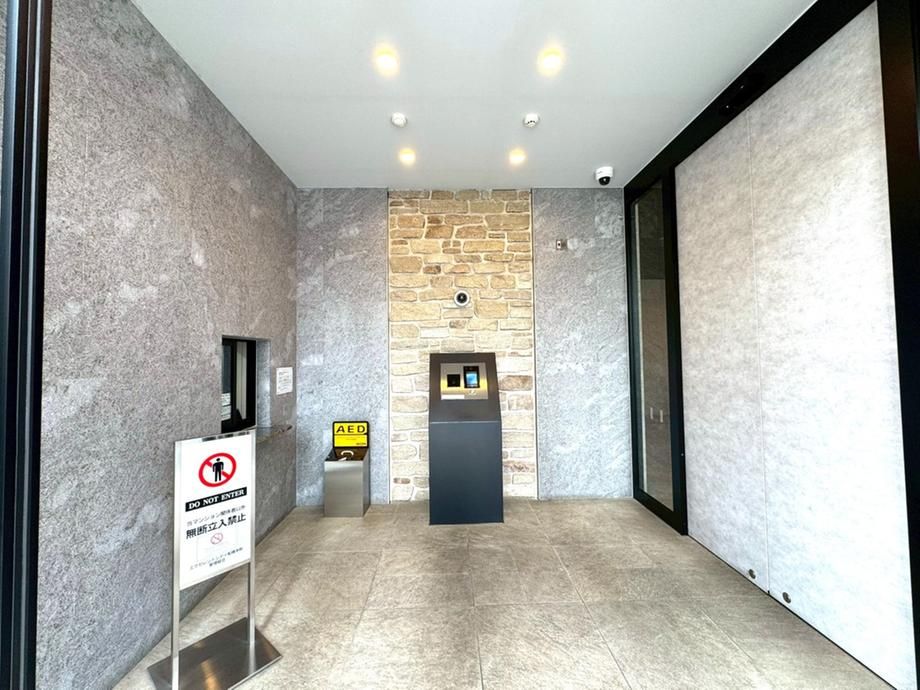 3LDK Apartment for Sale in Funabashi, Chiba - 70m² - Thumbnail 4