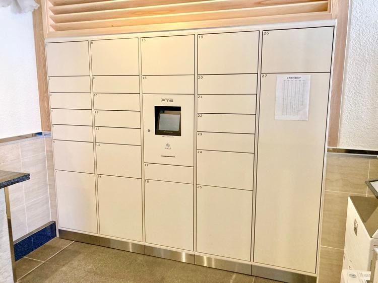 2LDK Apartment for Sale in Fujisawa, Kanagawa - Thumbnail 4