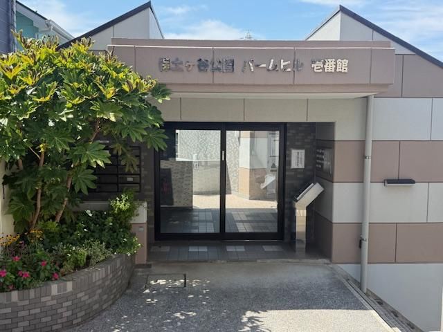 3DK Apartment for Sale in Hodogaya, Yokohama for 8 Million Yen - Thumbnail 3