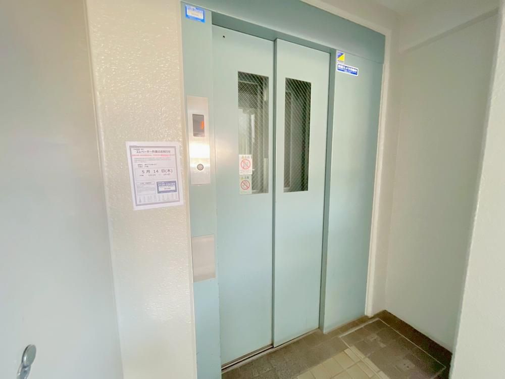 Renovated 2LDK Apartment Near Sakuragaoka, Yamato City - Thumbnail 2