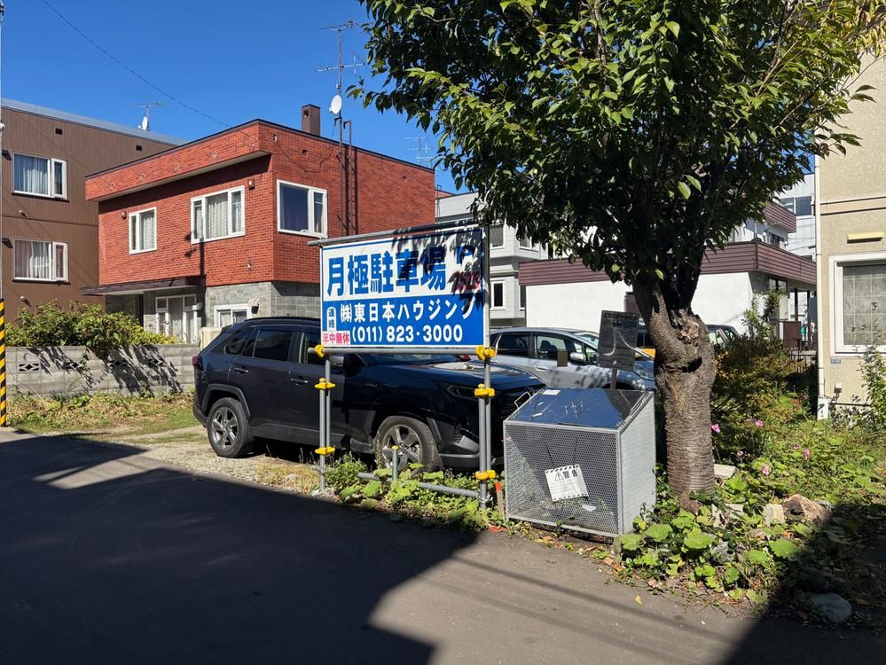 178.51m2 Land for Sale in Shiroishi-ku, Sapporo - Thumbnail 3
