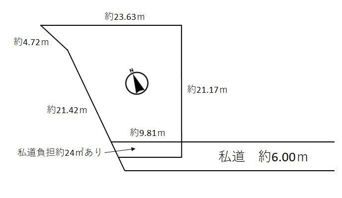 Land for Sale in Maruyama Nishimachi, Chuo-ku, Sapporo - 340 sqm - Thumbnail 2
