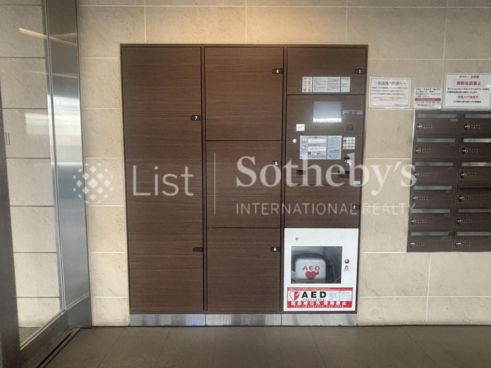 2LDK Renovated Apartment in Yokohama Minami Ward - Thumbnail 4