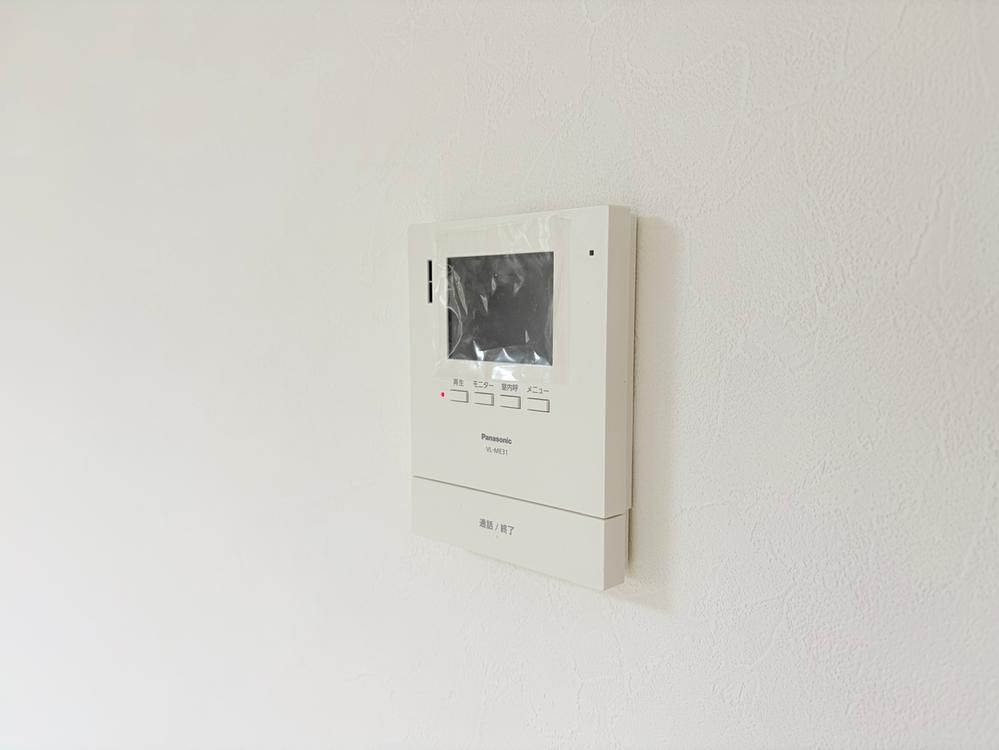 Renovated 2LDK Apartment in Konandai, Yokohama - Thumbnail 3