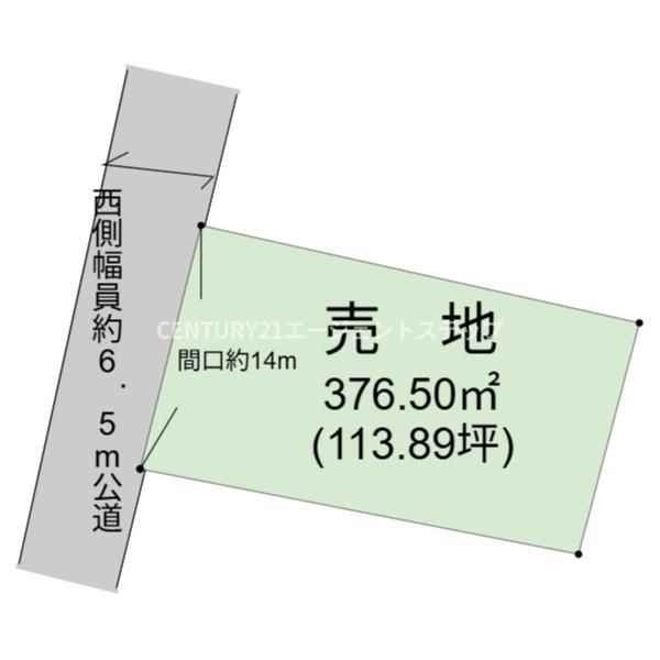 Land for Sale in Miyazaki City Near Minami-Miyazaki Station 376.5 sqm - Thumbnail 3
