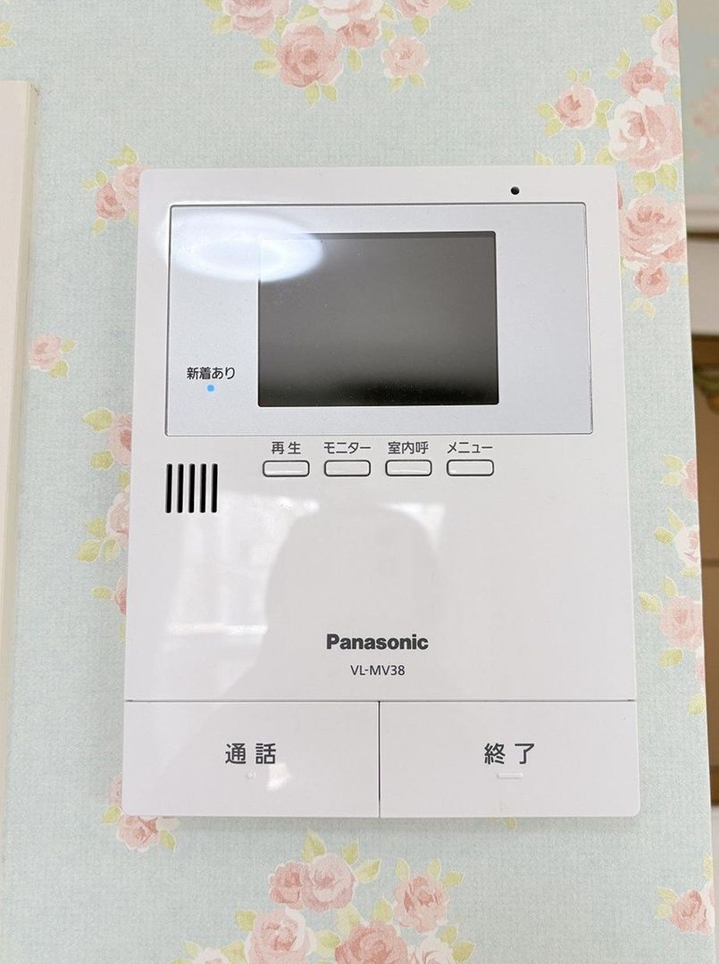 1LDK Apartment for Sale in Shiroishi Ward, Sapporo - Thumbnail 4