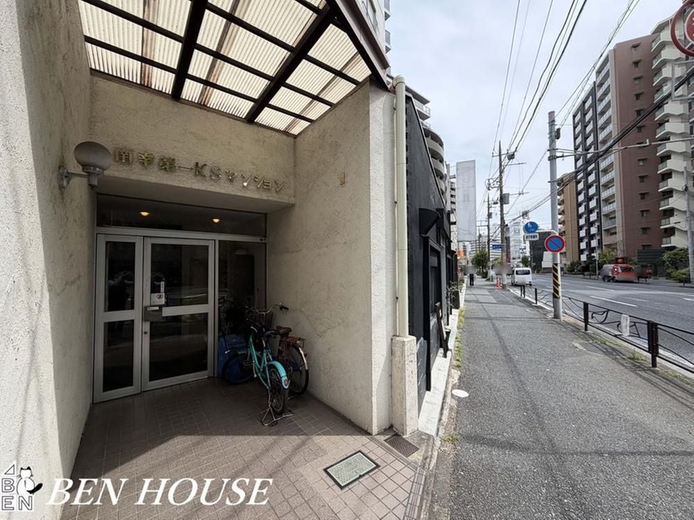 1LDK Apartment for Sale Near Kawasaki Station, Kanagawa - Thumbnail 2