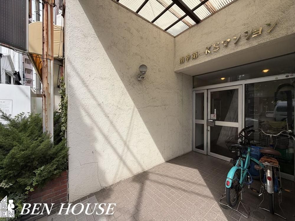 1LDK Apartment for Sale Near Kawasaki Station, Kanagawa - Thumbnail 4