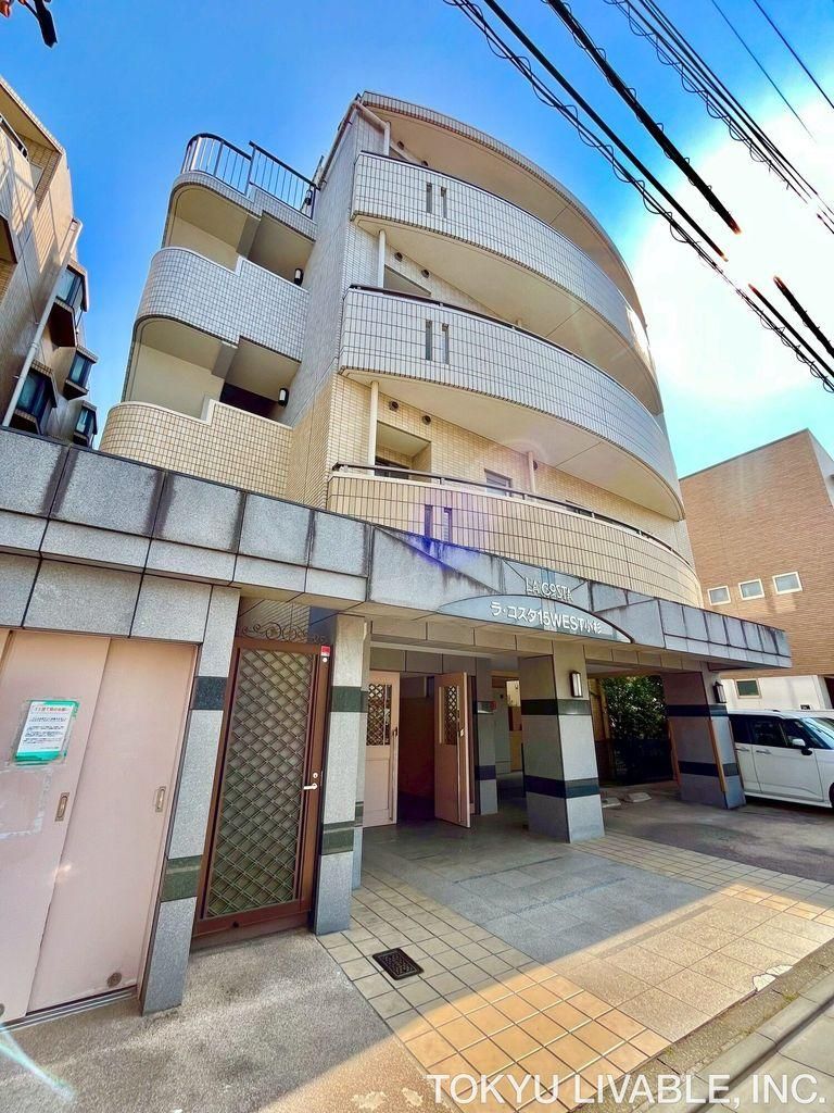 72m2 3LDK Apartment for Sale in Nakahara, Kawasaki - Thumbnail 3