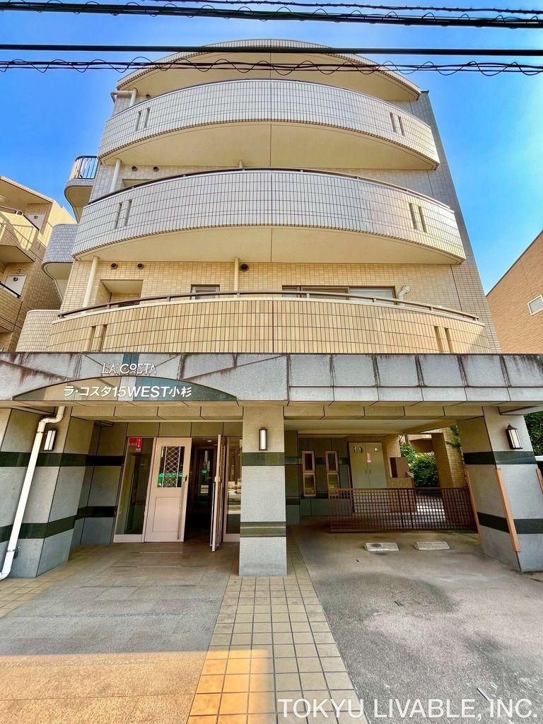 72m2 3LDK Apartment for Sale in Nakahara, Kawasaki - Thumbnail 2