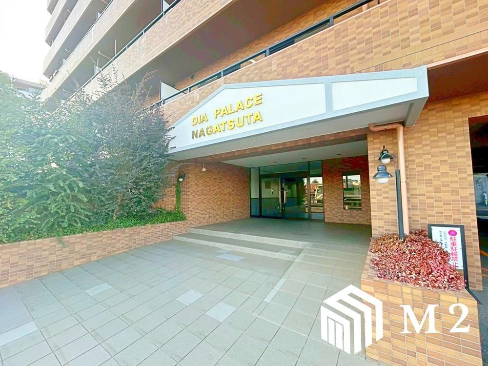 3LDK Apartment for Sale in Midori Ward, Yokohama - Thumbnail 2