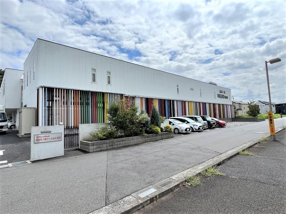 Land for Sale in Tsukuba City, Ibaraki - 191.83 sqm - Thumbnail 2