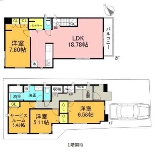 Modern 3LDK+S House Near Miyanosaka Station, Setagaya - Thumbnail 2