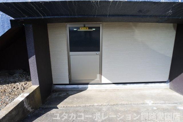 6DK Detached House for Sale in Kushiro, Hokkaido - Thumbnail 4