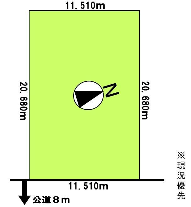 Vacant Land for Sale in Hatogooka, Iwamizawa, Hokkaido - Thumbnail 2
