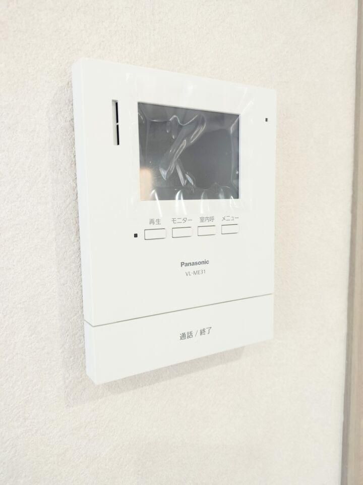 Renovated 5LDK+S House in Sapporo's Ainosato | 25.8M Yen - Thumbnail 2