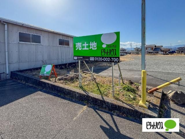 1649m2 Freehold Land for Sale in Fujinomiya, Shizuoka - Thumbnail 4