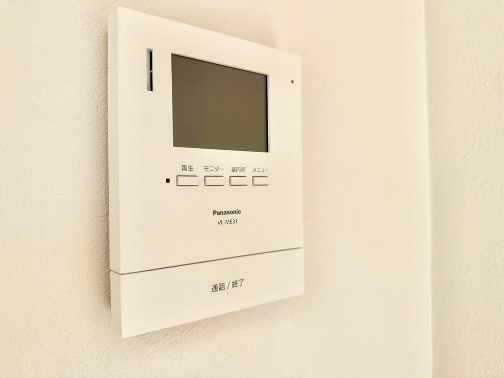 Renovated 3LDK Apartment for Sale in Sendai, Miyagi - Thumbnail 2