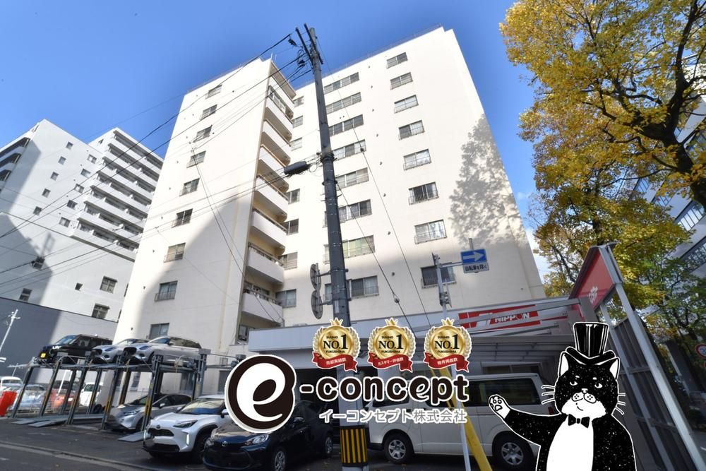 Renovated 2LDK Apartment Near Sendai Station - Thumbnail 2