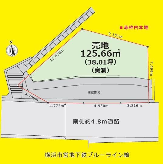 Land for Sale in Eda-cho, Aoba Ward, Yokohama - 125.66m² - Thumbnail 4