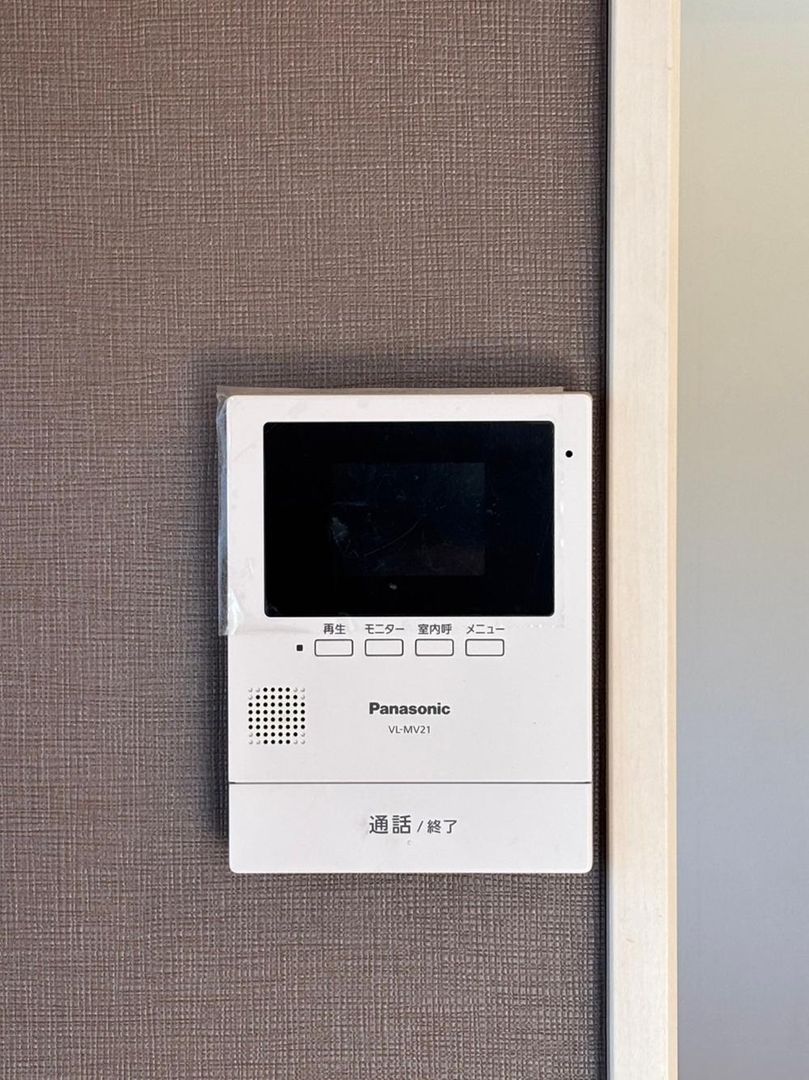Renovated 1LDK Apartment in Hodogaya-ku, Yokohama for 6.6 Million Yen - Thumbnail 2