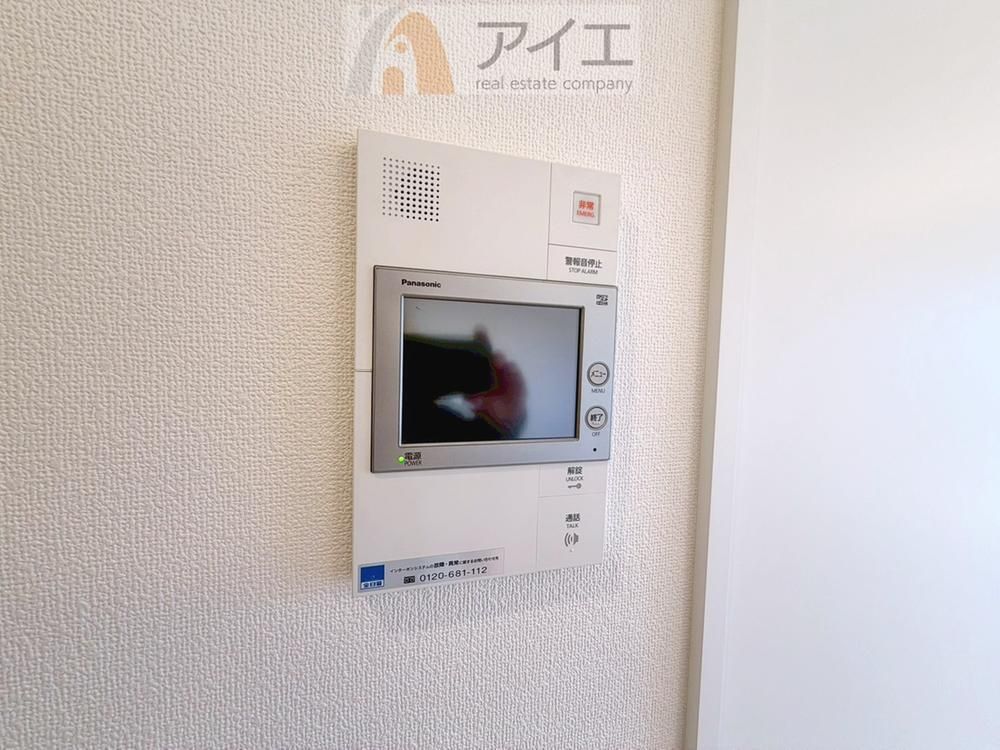 3LDK Apartment for Sale in Funabashi, Chiba - 64.8m2 - Thumbnail 4