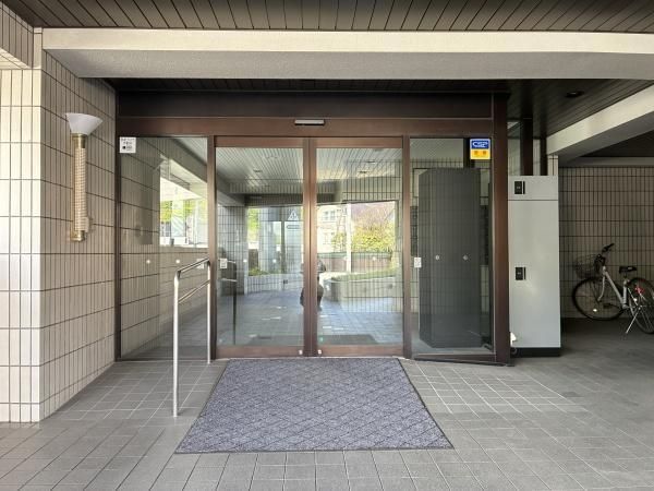 4LDK Apartment in Sapporo's Miyanomori Area | 138.19 sqm - Thumbnail 3