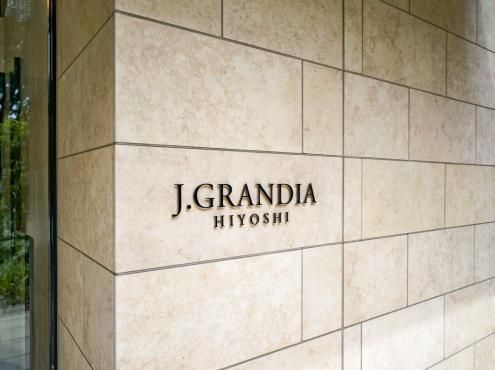 3LDK Apartment for Sale in Hiyoshi, Yokohama - 64.8m² - Thumbnail 3