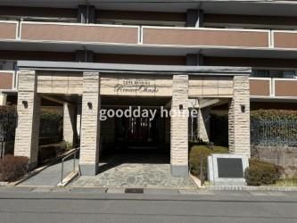 Seismic-Isolated 3LDK Apartment in Miyazaki City, 74.1m² - Thumbnail 2