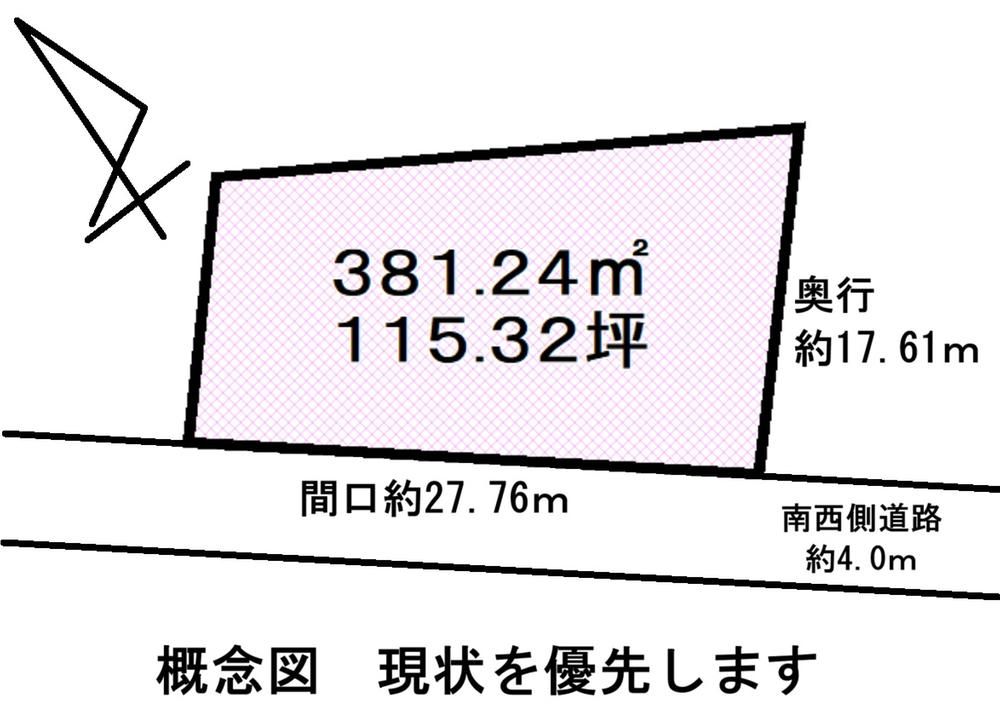 381m2 Residential Land in Joetsu City, Niigata - Thumbnail 3