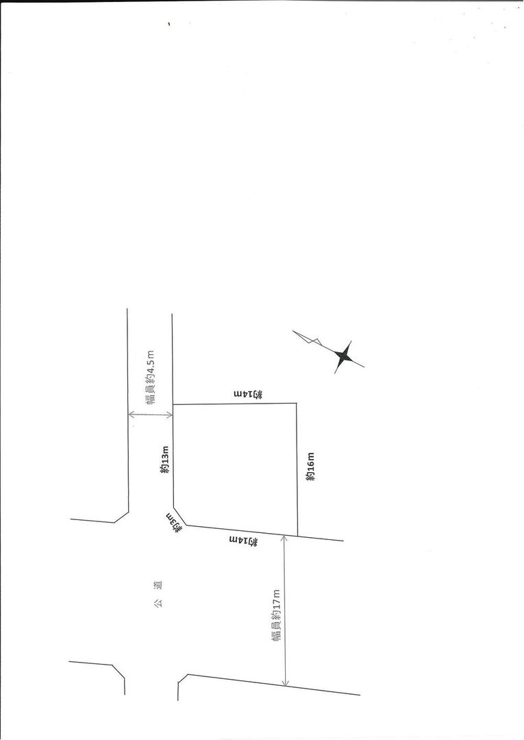 205m2 Land for Sale in Yokoyama, Sagamihara - Thumbnail 3