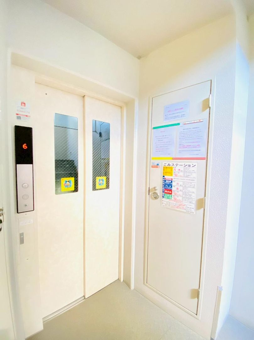 Renovated 4LDK Apartment Near Kita-12-Jo Station, Sapporo - Thumbnail 3