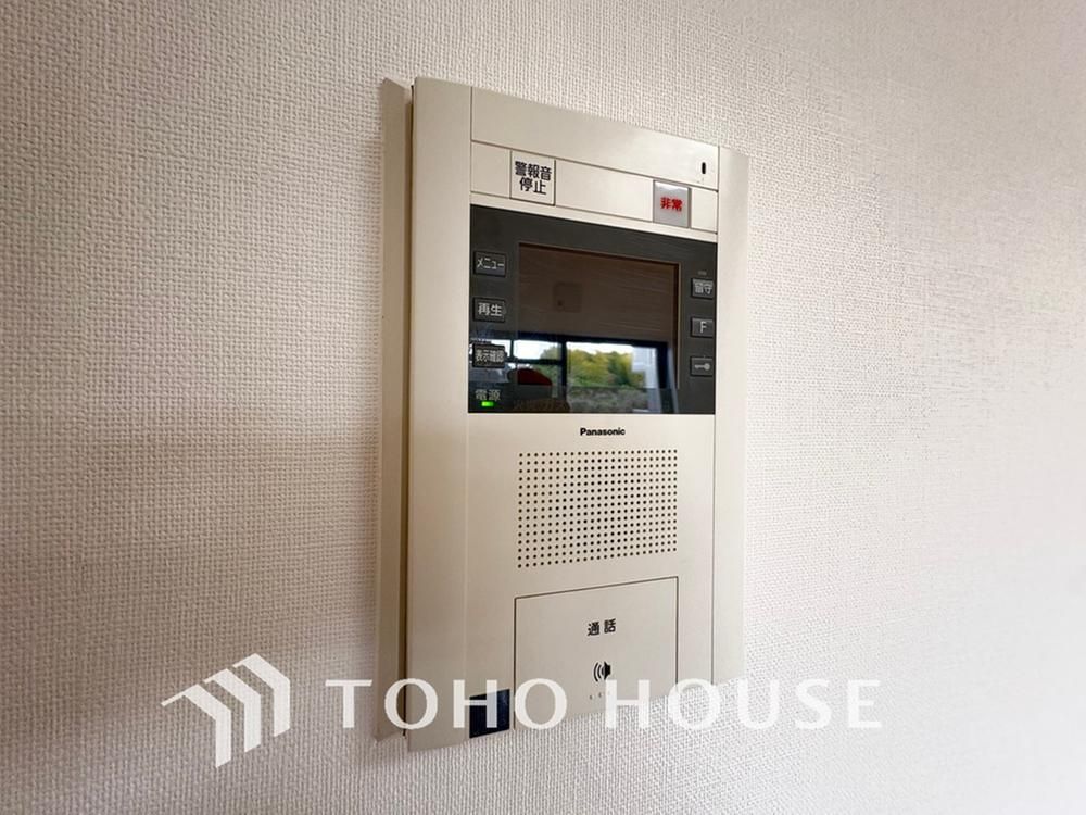 2LDK Apartment for Sale in Kawasaki, Kanagawa - Thumbnail 3