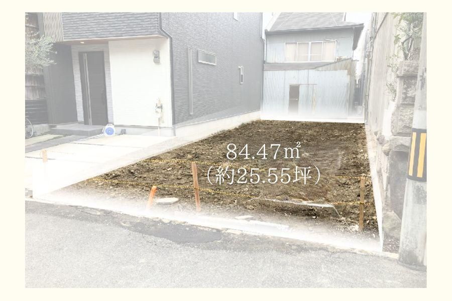 Osaka Abeno Land Plot for Sale - Zero Down Payment Option - Thumbnail 4